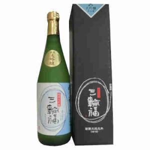 三輪福 純米大吟醸 米の華 井坂酒造場 720ml 瓶