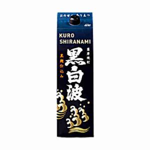SUNTORY（サントリー） 角瓶 700ml 瓶 12本入 : 問屋ダイヘイYahoo!店