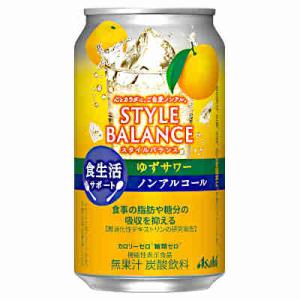 スタイルバランス 食生活サポート ゆずサワー ノンアルコール アサヒ 350ml 缶 24本入