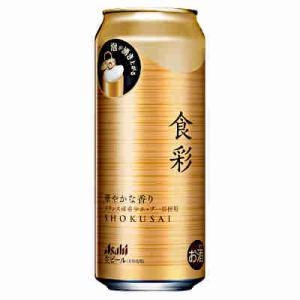 食彩 アサヒ 485ml 缶 24本入｜daihei