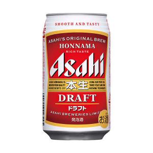 22最新 発泡酒のおすすめ人気ランキング22選 美味しい発泡酒をご紹介 セレクト Gooランキング