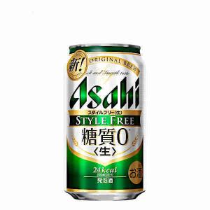 スタイルフリー 糖質ゼロ アサヒビール 350ml 缶 24本入｜daihei