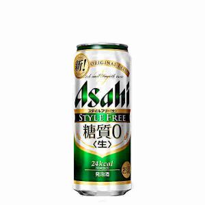 スタイルフリー 糖質ゼロ アサヒビール 500ml 缶 24本入｜daihei