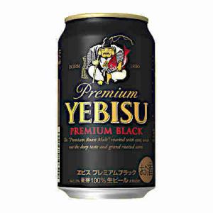 企画品)アサヒスパイスビール缶 ( 350ml×24本 ) : 爽快ドラッグ - 通販