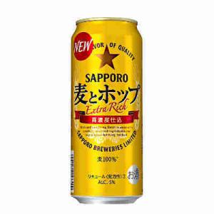 麦とホップ サッポロ 500ml 缶 24本入｜daihei