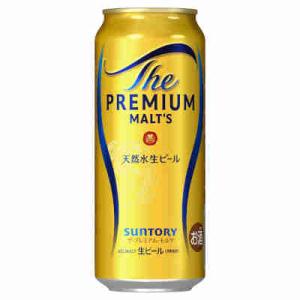 ザ・プレミアムモルツ プレミアムモルツ 中瓶 サントリー 500ml 瓶 20