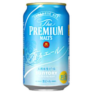 ザ・プレミアムモルツ プレミアムモルツ 中瓶 サントリー 500ml 瓶 20