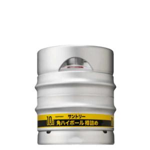 ウイスキー樽 10L サッポロ、デュワーズハイボール10L樽を発売。そろそろスコッチ