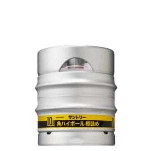 角ハイボール 樽 サントリー 10L｜問屋ダイヘイYahoo!店