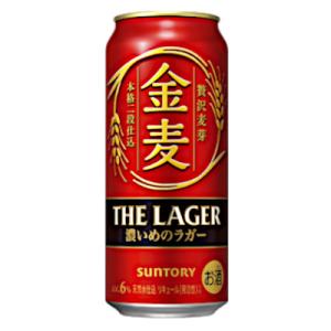 ザ・プレミアムモルツ プレミアムモルツ 中瓶 サントリー 500ml 瓶 20