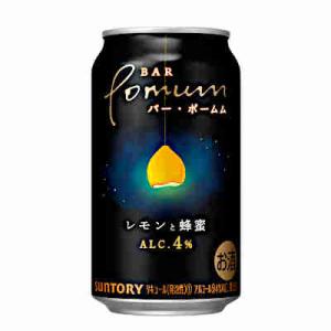 バー ポームム レモンと蜂蜜 サントリー 350ml 缶 24本入｜daihei