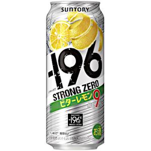 -196℃ ストロングゼロ ビターレモン サントリー 500ml缶 24本入｜daihei