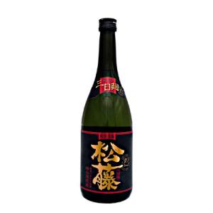 黒の松藤 泡盛 30度 松藤株式会社 720ml 瓶 12本入