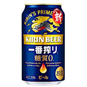 一番搾り 糖質ゼロ キリン 350ml 缶 24本入｜daihei