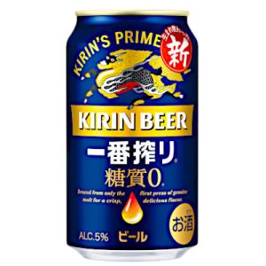 キリン 一番搾り 糖質ゼロ ( 24本入×3セット(1本350ml) )/ 一番搾り糖