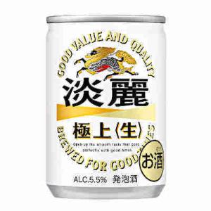 淡麗極上 キリン 135ml 缶 30本入｜daihei