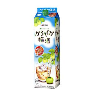 かろやか梅酒 メルシャン 2.0L(2000ml) パック 6本入り｜daihei