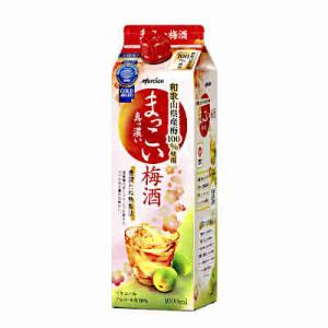 まっこい梅酒 メルシャン 2.0L(2000ml) パック 6本入 : 問屋ダイヘイ
