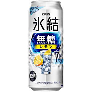 氷結 無糖レモン 7% キリン 500ml 缶 24本入｜daihei