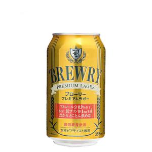 DOSHISHA ブローリー プレミアムラガー 355ml缶 1ケース（24本） ノンアルコールビールの商品画像