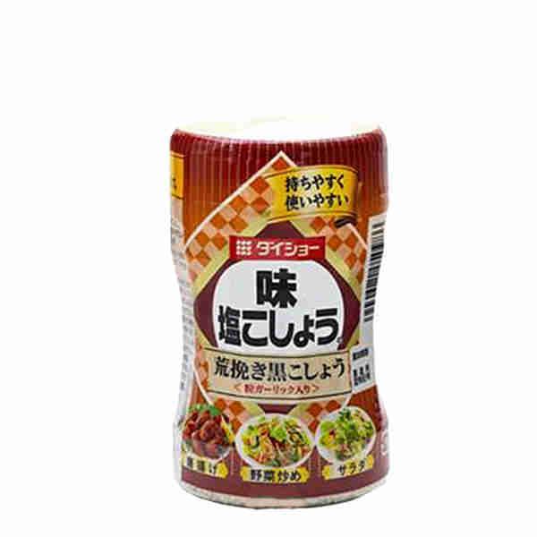 味塩こしょう 荒挽き黒こしょう ダイショー 210g