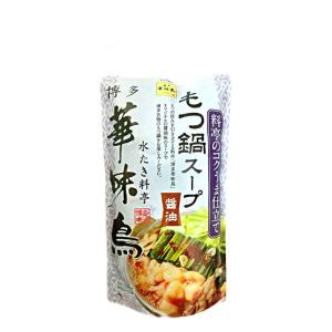 博多華味鳥 もつ鍋スープ 600g トリゼンフーズ