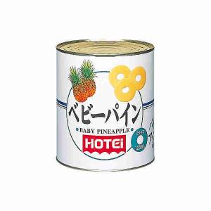 ベビーパイン スライス ホテイフーズ  3015g