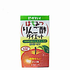 はちみつりんご酢ダイエットLL タマノイ酢 125ml 24本入｜daihei