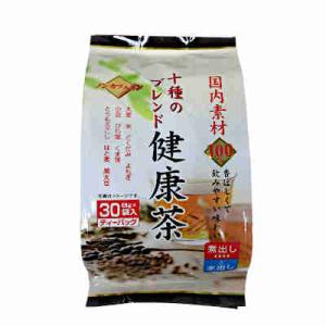 国内素材 十種のブレンド健康茶 山城物産 8g×30袋入