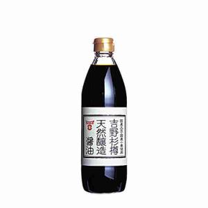 吉野杉樽天然醸造醤油　フンドーキン　500ml