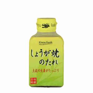 ブルドックソース 徳用 お好み焼きソース ブルドック 業務用 1.8L 6本 