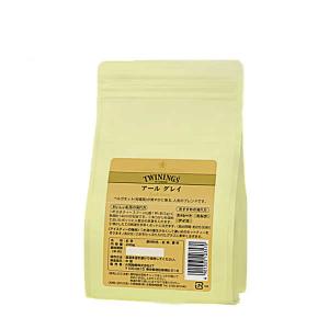 トワイニング アールグレイ 片岡物産 245g