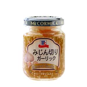 Mielizia(ミエリツィア) アカシアの有機ハチミツ ブスティーネ ( 6g