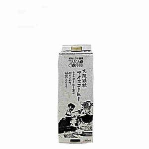 大阪鶴橋 アイスコーヒー 甘さ控えめ 高尾珈琲 1L 12本入