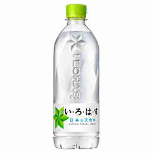 いろはす コカコーラ 540ml ペット 24本入の商品画像