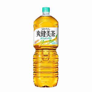 爽健美茶 (コカコーラ) 2L ペット 6本入り