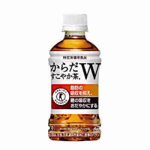 からだすこやか茶W コカコーラ 350ml ペット 24本入り