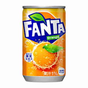 ファンタオレンジ コカコーラ 160ml 缶 30本入