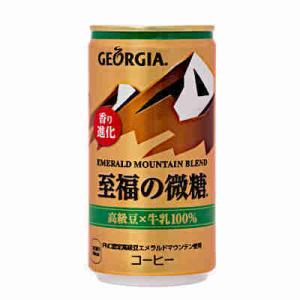 ジョージア エメラルドマウンテンブレンド 至福の微糖 コカコーラ 185ml 30本入