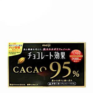 明治（meiji） (3個)チョコレート効果 カカオ95％ 大袋 36枚入