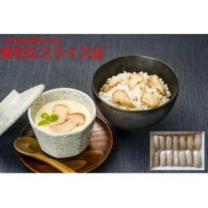 冷凍松茸センタースライス4~7cm ２５０ｇトレー品 急速生冷凍品｜daiichibutsusan