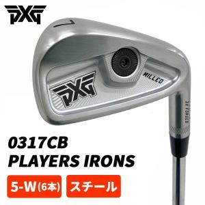 PXG 0311 GEN7 XP アイアン5本set(6I-PW) Chrome(シルバー)[6P