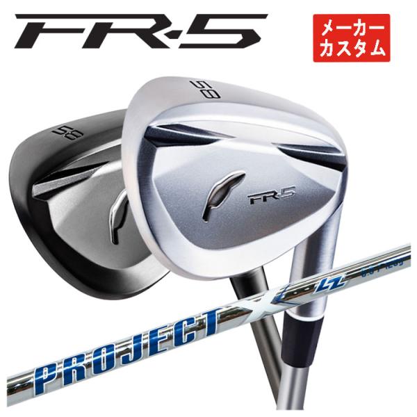 【メーカーカスタム】 フォーティーン FR-5 ウェッジ トゥルーテンパー プロジェクトX LZ【パ...
