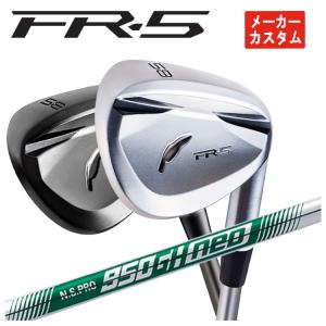 【メーカーカスタム】 フォーティーン FR-5 ...の商品画像