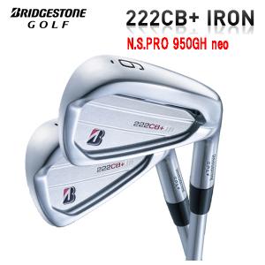 ブリヂストンゴルフ 222CB+(プラス)アイアン N.S.Pro 950GH Neoシャフト #5〜Pw(6本組)｜daiichigolf