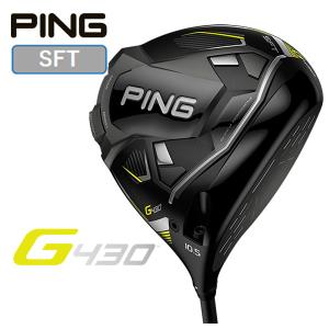 PING G430 SFTドライバー  ALTA J CB BLACK カーボンシャフト 日本正規品｜daiichigolf