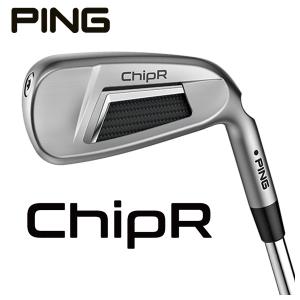 PING ChipR ウェッジ PING CHIPR ランニングウェッジ チッパー 送料無料 ライ角