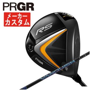 特注カスタムクラブ プロギア Rsドライバー 三菱ケミカル Vanquish バンキッシュ シャフト Prgr Rs Just Driver 22prgrrsdr 03 第一ゴルフ 通販 Yahoo ショッピング