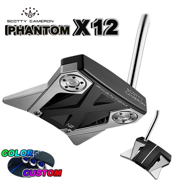 タイトリスト スコッティキャメロン ファントム PHANTOM X 12 日本正規品 2022 パタ...