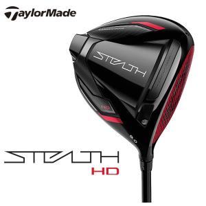 (刻印カラーカスタム対応)テーラーメイド Taylormade STEALTH HD ステルス HDドライバー TENSEI RED TM50(22) カーボンシャフト 日本正規品